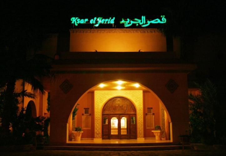 Ksar El Jerid Tozeur Hotell Exteriör bild