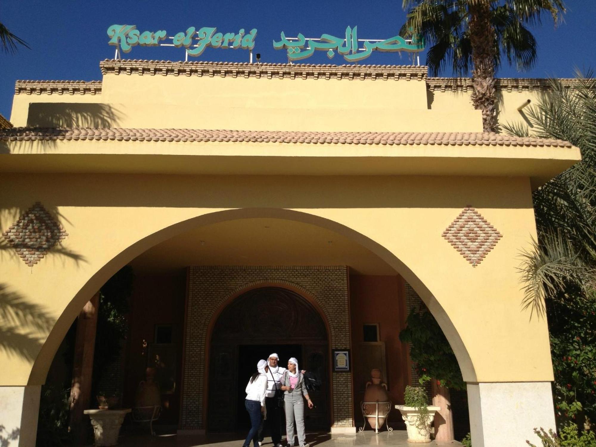 Ksar El Jerid Tozeur Hotell Exteriör bild